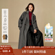 茵曼（INMAN）2025秋冬女裝新款羊駝毛桑蠶絲翻領(lǐng)雙面呢大衣輕奢風(fēng)毛呢外套 深灰色 M 161-165cm /101-110斤