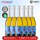 澳袋麗無(wú)醇葡萄酒汁莫斯卡托起泡酒無(wú)酒精女士氣泡酒 撒野無(wú)醇白起泡六支整箱裝