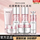 珀萊雅（PROYA）旗艦正品護膚品套裝蘊能集光曜白淡斑去黃提亮水乳粉寶石38節女神 【全套】潔面+水乳+精華+面霜+眼霜【刮碼裸瓶無(wú)盒】