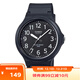 卡西歐（CASIO）手表男小黑表計時(shí)學(xué)生中高考試手表中性情侶男女石英表MW-240-1B