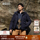 AIGLE艾高羽絨服秋冬款GORE-TEX防風(fēng)加厚保暖上衣白鵝絨外套男 海軍藍 BE471 M (175/92A)