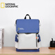 國家地理新款定制雙肩包大容量背包商務(wù)17寸男士新款16寸電腦包 冰川藍—（可放16寸電腦） 16寸