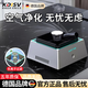 KDISV德國煙灰缸凈化器智能清洗家用辦公室客廳空氣凈化防飛灰 時(shí)尚銀高配版帶燈（贈送香薰片+濾棉)