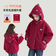 圖圖小象女童夾棉外套冬裝兒童加絨加厚連帽上衣羊羔毛外套 棗紅色 120