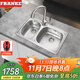 弗蘭卡（Franke） 304不銹鋼廚房不銹鋼龍頭雙槽套裝精密細壓紋水槽CNT620D-05A 水槽+兩功能抽拉龍頭 815 x 450 x 210mm