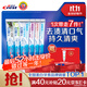 佳潔士3D炫白小蘇打牙膏美白去漬170g*6共1020g京東自營(yíng)新老包裝混發(fā)