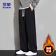 羅蒙（ROMON）休閑褲男寬松直筒闊腿褲潮流長(cháng)褲百搭簡(jiǎn)約褲子男ZHQ206黑色XL