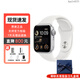 Apple【現貨速發(fā)】蘋(píng)果 watch SE2 智能手表Watch SE2(2023) 運動(dòng)銀 44mm GPS版【配件禮包】