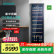 西門(mén)子（SIEMENS）385L酒柜120瓶裝 紅酒柜家用 葡萄酒柜恒溫冷藏 進(jìn)口橡木酒架 黑色 KW35VB7TSC