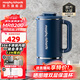 摩飛電器（Morphyrichards） 破壁機家用豆漿機分體式免洗降噪多功能養生壺一機兩用MR8200 輕奢藍-破壁機