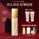 歐菲姿（OFFICE）臻顏絨光粉底液遮瑕奢潤服帖水潤底妝HD01暖瓷白30ml