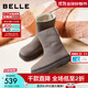 百麗（Belle）復古簡(jiǎn)約雪地靴女2025冬新商場(chǎng)同款厚底加毛保暖短靴E4K2DDZ5預售 灰色 37