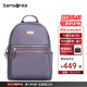 新秀麗（Samsonite）女士雙肩電腦背包休閑潮流時(shí)尚韓版TT3*002 紫色【新款升級】14英寸電腦倉