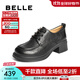 百麗（Belle）復古質(zhì)感牛津鞋女2025秋新方跟英倫風(fēng)通勤單鞋3NW27CM5預售 黑色 39 (245mm)