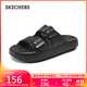 斯凱奇（Skechers）女鞋2025年秋季厚底踩屎感拖鞋百搭涼拖鞋戶(hù)外沙灘鞋111645