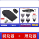 /松俊/習科SHAVER電動(dòng)剃須刀4D浮動(dòng)三刀頭配件鼻毛鬢發(fā)潔面器+鬢  鬢發(fā)器+理發(fā)器
