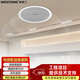 威斯汀吸頂音響家庭影院嵌入式音箱 定壓喇叭606T一個(gè) 客廳商超店鋪公共廣播/峰值功率12W