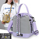 京川旭水杯包女韓版百搭迷你便攜式雙肩包多功能斜挎女式通勤旅游單肩包 紫色