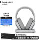 Fractal DesignFD Scape耳機頭戴式麥克風(fēng)電腦 RGB  無(wú)線(xiàn)電競游戲無(wú)線(xiàn)充電底座藍牙5.3超寬頻靜音 可拆麥克風(fēng) 灰色