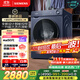 西門(mén)子（SIEMENS）小晶鉆plus智能投放10kg滾筒洗衣機全自動(dòng) 智能投放 深層凈洗 羊毛洗滌 湖蘊藍 XQG100-WG52H2I10W