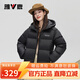 雅鹿三防免洗冬季羽絨服女短款2025新款連帽蓄熱面包服厚外套 黑色 M (160) 推薦110-125斤