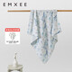 嫚熙（EMXEE）寶寶紗布浴巾A類(lèi)寶新生兒洗澡包巾110 cm 海底空間