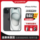 美版機iPhone15系列蘋(píng)果15Plus 15pro max全新未激活5G全網(wǎng)通手機 iPhone15Puls 黑色 128GB 全新未激活 +內置雙卡雙待