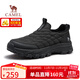 駱駝（CAMEL）加絨防寒保暖低幫一腳蹬抓地休閑雪地棉鞋男 G15W307007 黑色 41