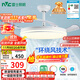 雷士（NVC）LED照明風(fēng)扇燈吊扇燈餐廳全光譜1級能效【政府補貼】42寸包安裝