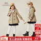 英氏（YEEHOO）女童風(fēng)衣兒童外套中大童裝上衣雙排扣英倫學(xué)院淑女秋裝 卡其 140