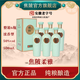 焦陂柔雅50度500ml濃香型純糧白酒整箱6瓶安徽特產(chǎn)有禮袋 50度 500mL 6瓶