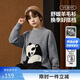 ASK JUNIOR100綿羊毛兒童男童毛衣秋冬保暖針織衫中大童套頭毛衣 灰色 150 
