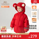 英氏（YEEHOO）兒童加厚羽絨服外套冬季防寒小熊羽絨服中大童外套超韌絨 新年紅 105 cm-充絨量55g