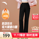 安踏（ANTA）自由褲丨加絨喇叭褲修身通勤褲女裝冬季防潑水商務(wù)梭織運動(dòng)長(cháng)褲子 基礎黑-2 M (女165)