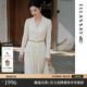 歌力思（ELLASSAY）2025秋季新款100%綿羊毛溫柔氣質(zhì)修身針織連衣裙女EWU363M00400 珠光白 XS