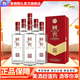 瀘州老窖濃香型白酒 52度 518mL 6瓶 國窖1573