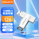 臺電（TECLAST）256GB USB3.2 高速U盤(pán) 大容量存儲辦公電腦系統車(chē)載音樂(lè )優(yōu)盤(pán)