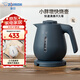 象?。╖O JIRUSHI）電熱水壺家用 快速沸騰防塵口設計 1L容量 CK-DAH10C-AD  深藍色