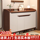 木匠印記實(shí)木鞋柜家用門(mén)口防塵防潮2025客廳鞋架入戶(hù)一體大容量走廊儲物柜 【實(shí)木板+四門(mén)一抽】胡桃色140cm