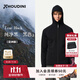 Houdini胡丁尼首發(fā)·亞洲版高階魔術(shù)大師25秋新男連帽抓絨衣外套830019 True Black（黑色） 亞洲版 M 身高170-180CM體重70-85kg