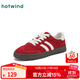 熱風(fēng)女鞋經(jīng)典百搭薄底德訓鞋2025年秋季新款女士時(shí)尚復古運動(dòng)休閑板鞋 05紅色 37