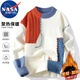 NASA MARVEL針織衫秋冬季百搭休閑圓領(lǐng)潮流毛衣保暖情侶針織衫上衣 橘色 L