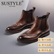 SUSTYLE奢侈高端品牌新款切爾西靴男士布洛克雕花英倫風(fēng)牛皮中幫馬丁靴 咖色 40