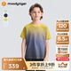 moodytiger男童短袖T恤輕薄透氣夏季童裝兒童圓領(lǐng)漸變運動(dòng)上衣| Air Supply 虹紫黑 150 cm