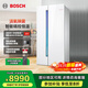 博世（BOSCH）冰箱家用637L大容量雙開(kāi)門(mén)對開(kāi)門(mén)變頻電冰箱 活氧凈 雙循環(huán)制冷 智能控溫 語(yǔ)音控制 支持國家補貼 炫彩白（K6A99V120C）