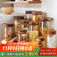 格娜斯食品級密封罐玻璃瓶咖啡罐茶葉罐蜂蜜罐糖果零食廚房干貨儲物罐五谷雜糧收納儲存罐子1300ml