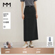 麥檬MM商場(chǎng)同款春秋復古深灰色牛仔直筒半身裙女5F2140871 深灰 M