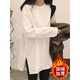 允橘白色長(cháng)袖t恤女德絨打底衫內搭可外穿洋氣2025新款打底衣秋冬上衣 雙面加厚德絨白色開(kāi)叉打底衫 （喜歡寬松可拍大） M 建議75-120斤