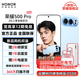 榮耀（HONOR）500pro 【肖戰同款】 新品5G手機 超級Pro版 2億人像全能實(shí)況 海藍寶 16GB+512GB【2年碎屏險】 官方標配
