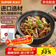 蘇泊爾（SUPOR）砂鍋陶瓷煲湯鍋家用燉湯煮粥鍋耐高溫雞公煲仔飯沙鍋煲燃氣灶專(zhuān)用 菜煲 適用4-5人【多數人選擇】 3L